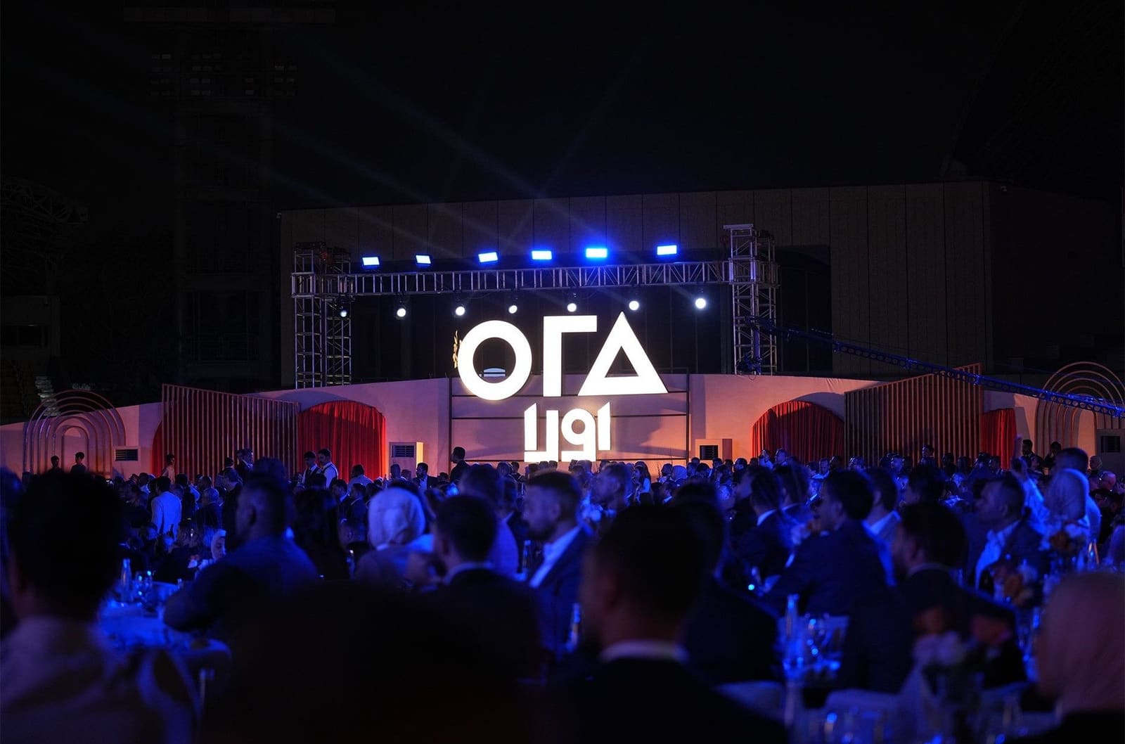 Iraq Marks a Historic Milestone with the Launch of Baghdad's Largest-Ever City, Madinat Al Ward by ORA Developers